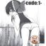 Exposed (Reitaisai 8) [Marked-two (Maa-kun)] Marked-two -code:1- (Touhou Project) [Chinese] [靴下汉化组]- Touhou project hentai Juicy