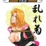 Black Gay (SC31) [Atelier Pinpoint (CRACK)] Blonde – Midare Kiku | Blonde – End of Innocence (Bleach) [English] {megasean3000}- Bleach hentai India