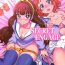 Porn Sluts secret engage- Go princess precure hentai Striptease