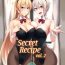 Music Secret Recipe 2-shiname | Secret Recipe Vol. 2- Shokugeki no soma hentai Sloppy Blowjob