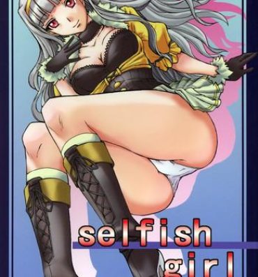 Hot Girl Pussy selfish girl- The idolmaster hentai Small Tits