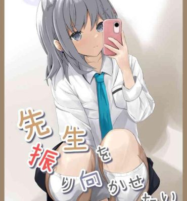 Infiel Sensei o furimuka setai- Blue archive hentai Chat