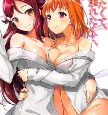 German Shiritakute, Furetakute,- Love live sunshine hentai Red