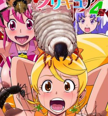 New Shock Shoku BreGure 4- Happinesscharge precure hentai And