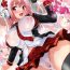 Mojada Sonihame- Super sonico hentai Cheat