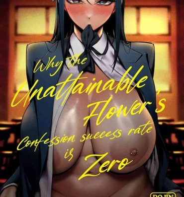 Hunks Takane no Hana e no Kokuhaku Seikouritsu wa Zero no Wake- Original hentai Gozo