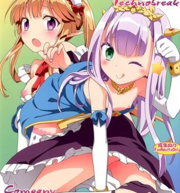 Menage Technobreak Company- Outbreak company hentai Ameture Porn