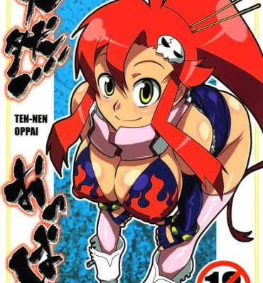 Massage Creep Ten-nen Oppai- Tengen toppa gurren lagann hentai Gagging