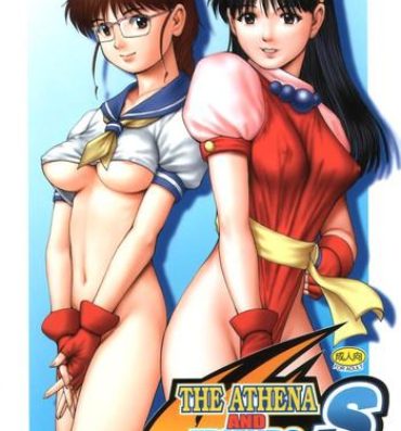 White THE ATHENA & FRIENDS SPECIAL- King of fighters hentai Cum Swallow