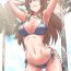 Babe The Girls’ Nest | HELL'S HAREM Ch.1-2 Exgf