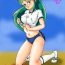 Belly Tora 3- Urusei yatsura hentai Sloppy Blowjob