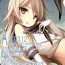 Coeds Toriaezu Umai Sake ga Nomerya Sorede Iin ja ne? – Its is too rare for me to be able to do it for you- Kantai collection hentai Usa