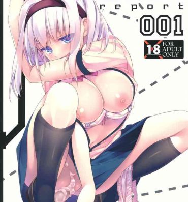 Joven UMA report 001- Original hentai Erotica