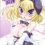 Blowjob Usa-usa Alice- Touhou project hentai Load