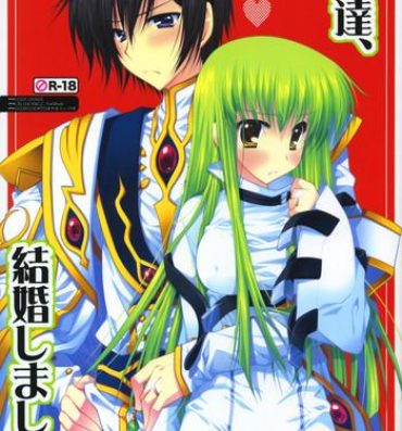 Bigcocks Watashitachi, Kekkon Shimashita- Code geass hentai Exhibitionist