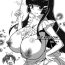 Nipples Yorokobi no Kuni Vol.18.5- Smile precure hentai Negao