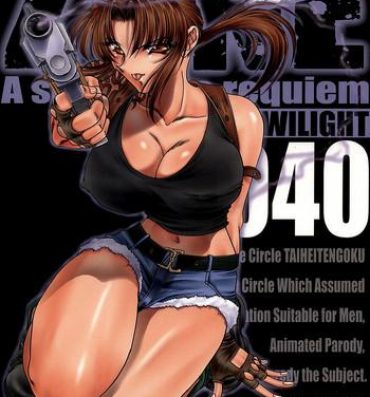 Gay Solo ZONE 40 A shot of the requiem- Black lagoon hentai Free Fucking