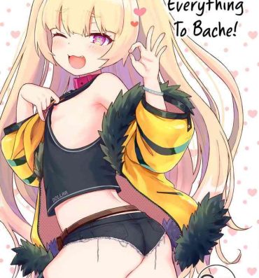 Ass Lick Bache ni Bacchiri Omakase! | Leave Everything To Bache!- Azur lane hentai Camera