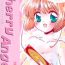 Teentube Cherry Angel- Cardcaptor sakura hentai Licking