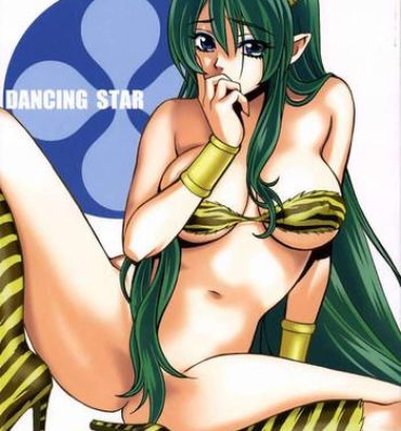 Brasil Dancing Star- Urusei yatsura hentai Gorda