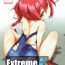 Milfporn Extreme E Make – Extreme defeat E- Kantai collection hentai Outdoor Sex