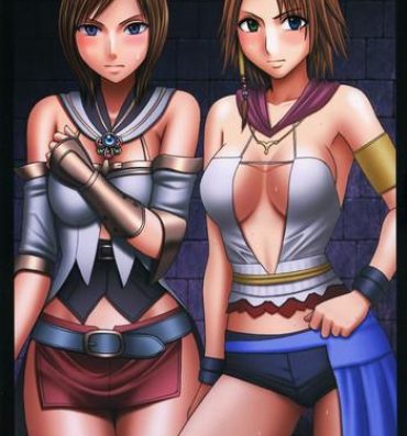 Deep F.F Fight Ultimate 2- Final fantasy vii hentai Final fantasy xii hentai Final fantasy x 2 hentai Panocha