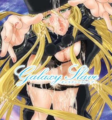 Arabic Galaxy Slave- Galaxy express 999 hentai Pussy Licking