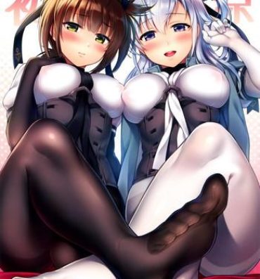 Stepsiblings Hatsu Suzux!- Kantai collection hentai Sislovesme