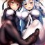 Stepsiblings Hatsu Suzux!- Kantai collection hentai Sislovesme