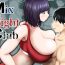 Spread Mix Fight Club- Original hentai Kiss