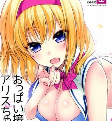 Bottom Oppai Settai Alice-chan- Touhou project hentai Cumload