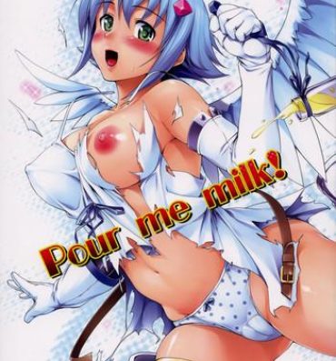 Toilet Pour me milk!- Queens blade hentai Butt