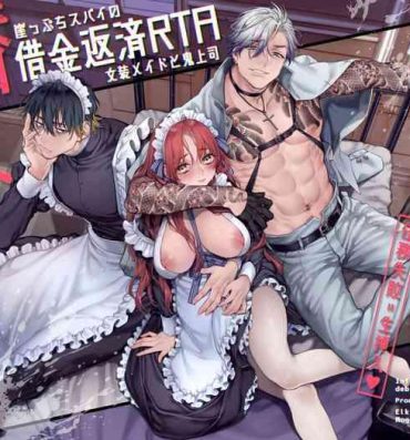 Public Nudity [Yolki Palki (Rororogi Mogera)] Sennyuu! Gakeppuchi Spy no Shakkinhensai RTA ~Josou Maid to Oni Joushi~ | Infiltrate! Debt Repayment RTA of a Spy on the Brink ~The Crossdressing Maid and the Oni Boss~ [English] [Omega Scans] [Incomplete]- Original hentai Gay Pornstar