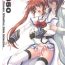 Forbidden 850 – Color Classic Situation Note Extention- Mahou shoujo lyrical nanoha hentai Gaysex