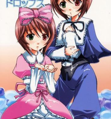 Wild Amateurs Aoiro Drops- Rozen maiden hentai Fisting