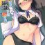 Slut Porn Atsui kedo Kuroshio-san to Asobitai- Kantai collection hentai Dorm