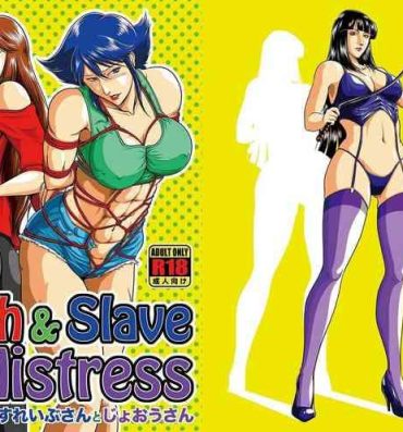 Stream Bitch & Slave & Mistress- Original hentai Cock Suck