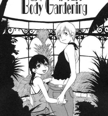 Twerk Body Gardening- Original hentai Hard Sex