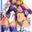 Missionary Burst!! Vol.4- Gundam seed destiny hentai Pussy Fuck