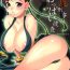 Cum Swallowing (C75) [Shallot Coco (Yukiyanagi)] Yukiyanagi no Hon 18 Chun-Li Keiji no Oppai Sousa | Detective Chun-Li's Boobie Investigation (Street Fighter) [English] [Hentai from Hell]- Street fighter hentai Dorm