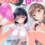 Masturbating (C96) [clesta (Cle Masahiro)] CL-orc 01 Ane Zanmai – Three sister's harem [Chinese] [無邪気漢化組]- Original hentai Por