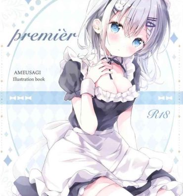 Master (COMITIA144) [Ame Usagi (Amedamacon)] -premier- Ebony