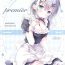 Master (COMITIA144) [Ame Usagi (Amedamacon)] -premier- Ebony