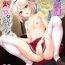 Gay Blondhair Dakara Senpai Ima kara Oshikko suru kedo Zettai Minaide Kudasai yo!- Walkure romanze hentai Free Blowjob Porn