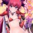 Fake Tits Dragon Steak ni Nacchau!- Fate grand order hentai Legs