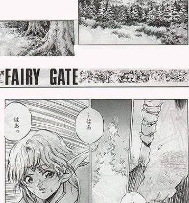 One Fairy Gate- Record of lodoss war hentai Cuckolding