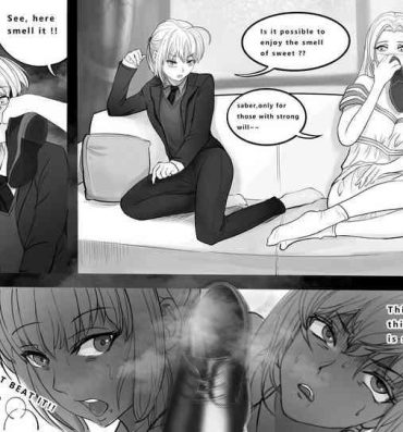 Sentando FATE REQUEST ENGLISH VERSION- Fate stay night hentai Gay Doctor