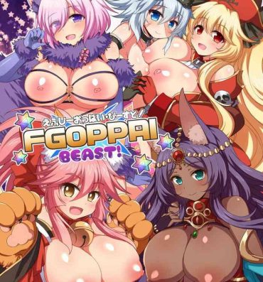 All Natural FGOPPAI BEAST!- Fate grand order hentai Interacial