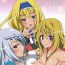 Slim INFINITE GUNSLINGER Vol. 1- Infinite stratos hentai Head