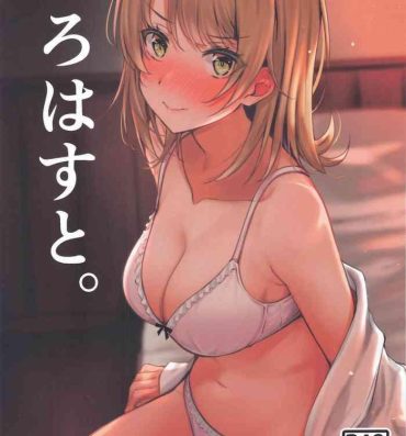 Swallow Irohasu to.- Yahari ore no seishun love come wa machigatteiru hentai Denmark